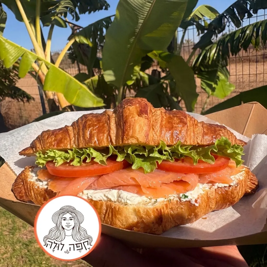 קוראסון מעושן גדול