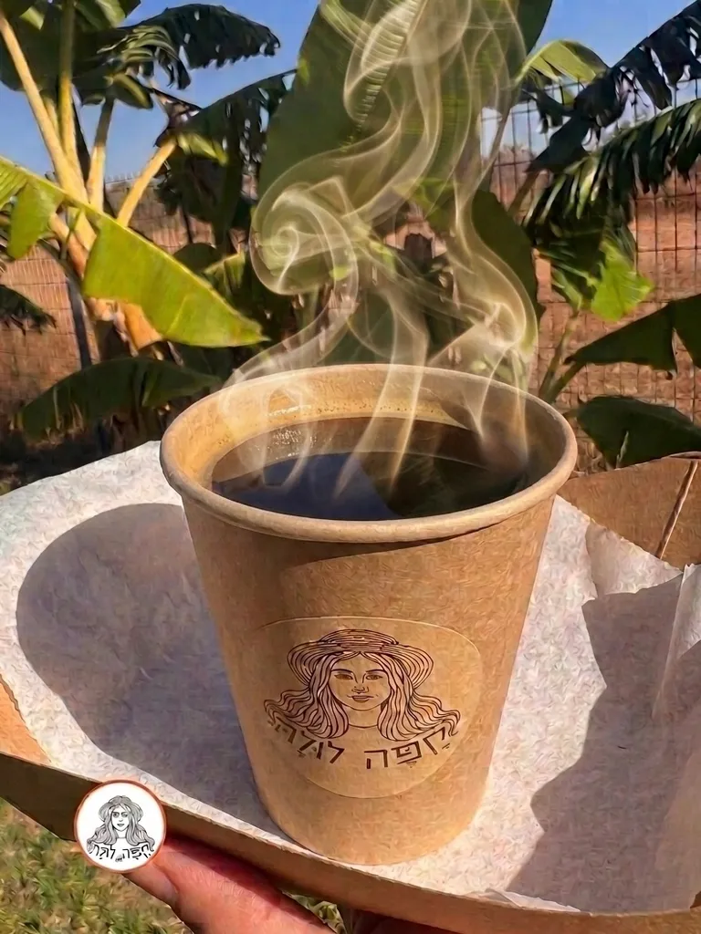 אספרסו