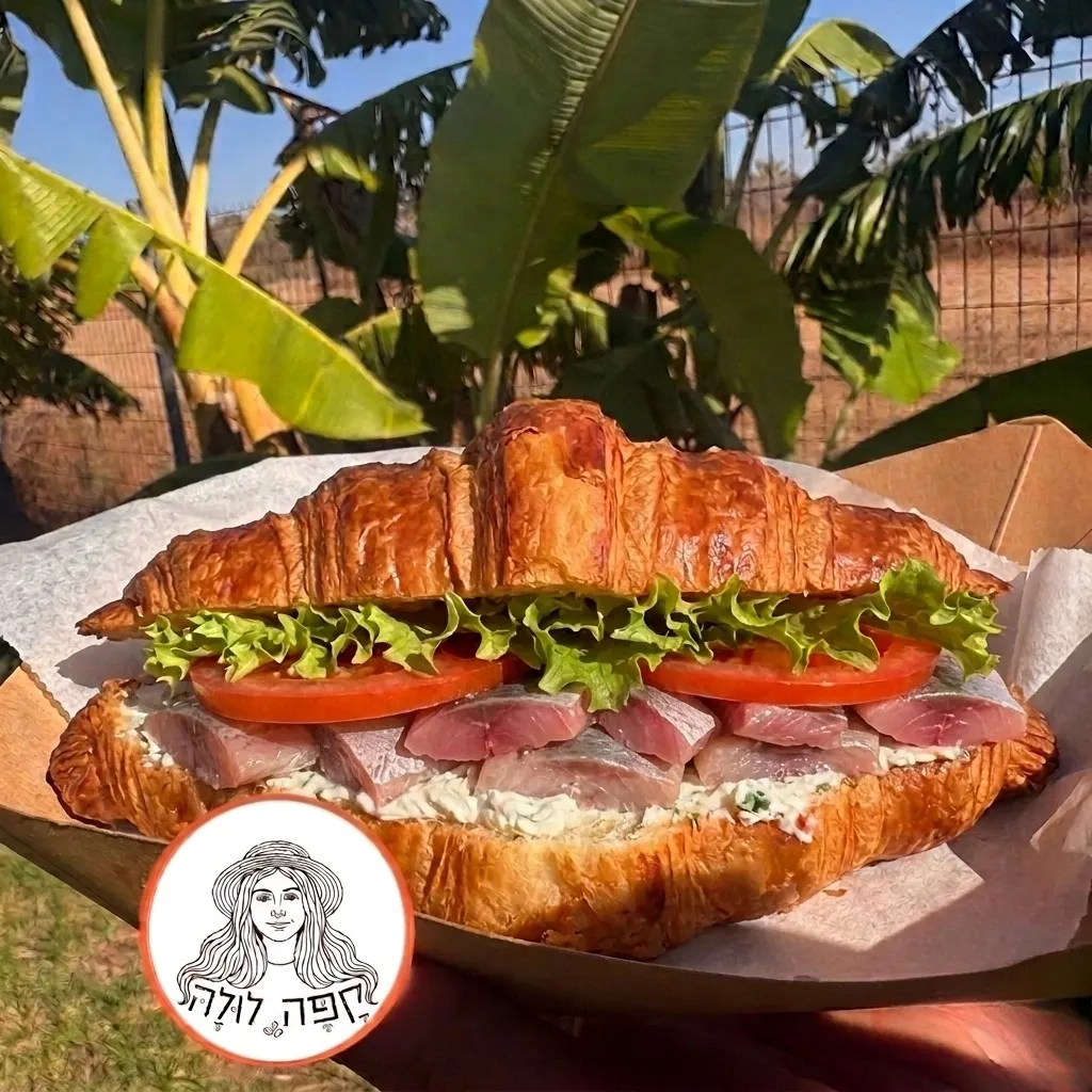 קרואסון מטאיס
